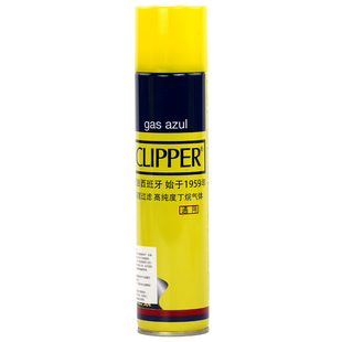 CLIPPER/可利福金属火机气罐通用打火机气体瓶300ml大瓶配件批