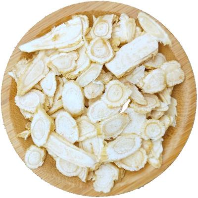 500克西洋参切片花旗参片非长白山人参片叁身整枝切片含片泡茶