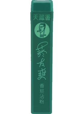 藏香中国台湾原装进口薄荷烟具