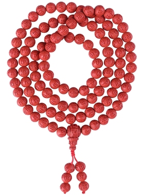 辰世108颗朱砂手串红六字真言