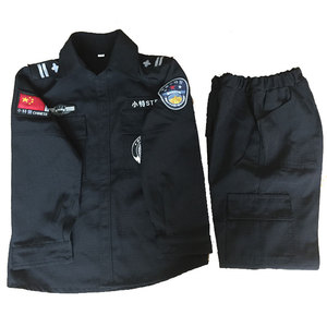 新疆维吾尔少数民族成人回族哈萨克族舞台演出服饰舞蹈表演服装男