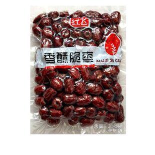 香酥脆枣红飞无核红枣干若羌灰枣258g真空包装新疆嘎嘣酥脆冬枣子