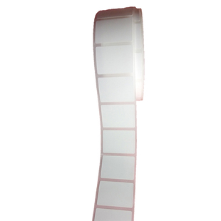 耐低温标签纸液氮血袋试管食品冷冻存管冰箱冷藏空白打印条码纸贴