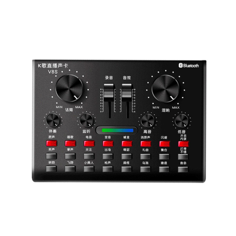 V8S声卡唱歌手机网红直播声卡套装麦克风话筒k歌快手抖音设备全套