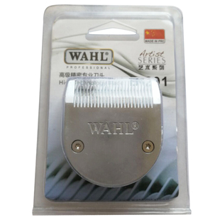 华尔电推剪理发器原装刀头刀片配件 2221/2222/223/2228/2226/222