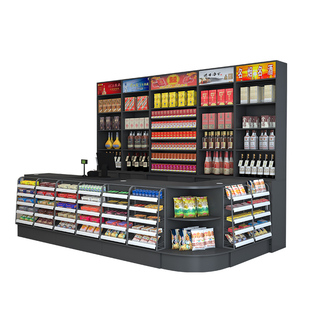 超市收银台烟酒柜组合灰色简约小型店铺转角岩板便利店烟柜台烟柜