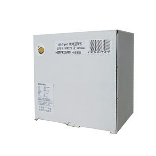 通用飞利浦空气炸锅配件HD9925烘烤篮适配HD9220/9225/9232/9233