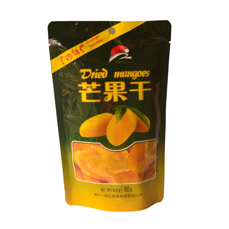 广西特产南宁士照正宗桂七芒果干80克10包特惠装酸甜零食果干类