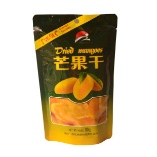 广西特产南宁士照正宗桂七芒果干80克10包特惠装酸甜零食果干类