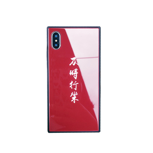 及时行乐适用于苹果15promax方形14Plus手机壳Iphone13pro情侣简约12mini玻璃保护套11Xrs
