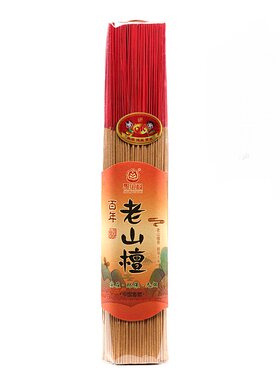 兴隆竹签香室内家用檀香财神香