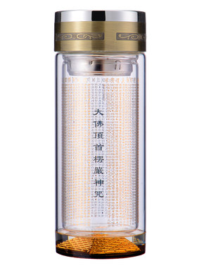 美乐豪楞严全文白伞金顶水晶杯
