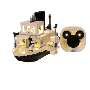 YEABRICKS适用乐高21317迪士尼米奇威利号汽船LED灯饰DIY配件灯光