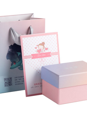 首饰盒耳环戒指精美礼物