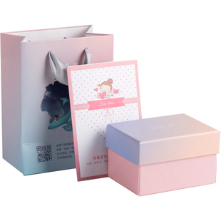 银首饰盒耳环耳钉戒指盒子饰品包装盒精美纸盒小礼盒礼物空盒送礼