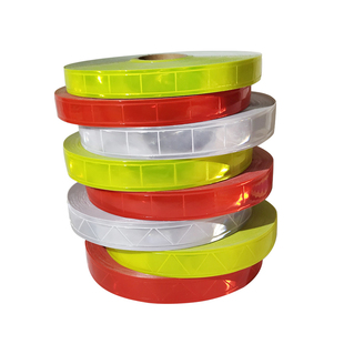 反光晶格条学生衣服书包上缝纫型反光带夜间安全夜骑服荧光警示带