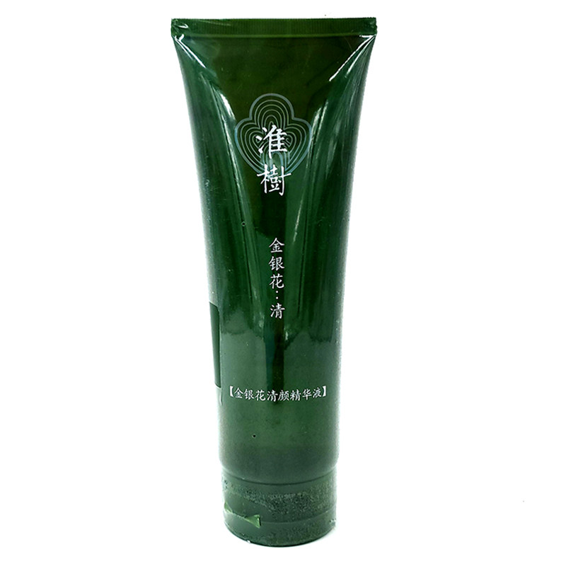 淮树金银花清颜精华液250ml