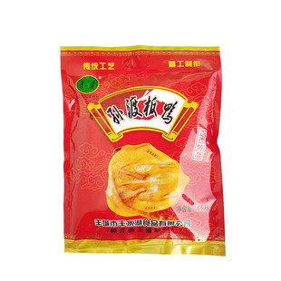 江西丰城土特产孙渡板鸭腊鸭腊味农家传统手工制作518g袋装