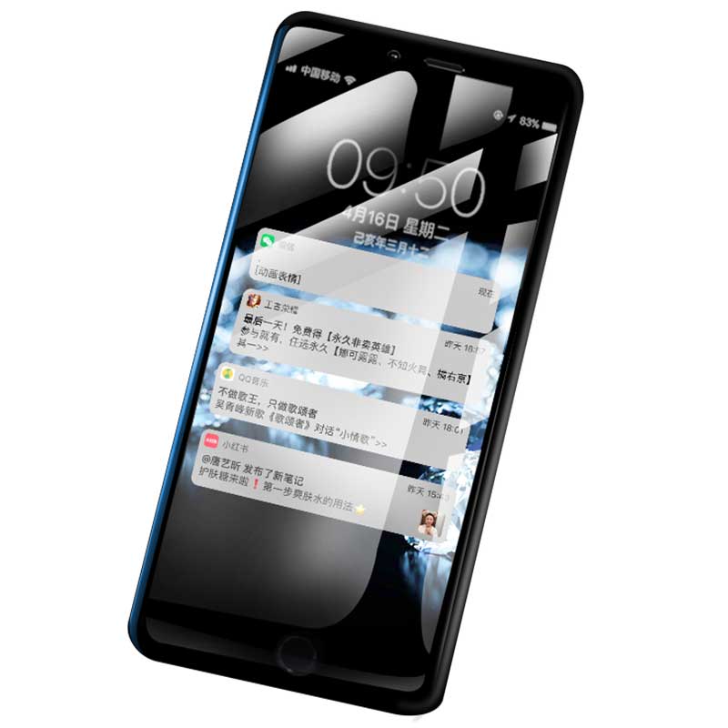 苹果iphone7全包无白边保护贴膜
