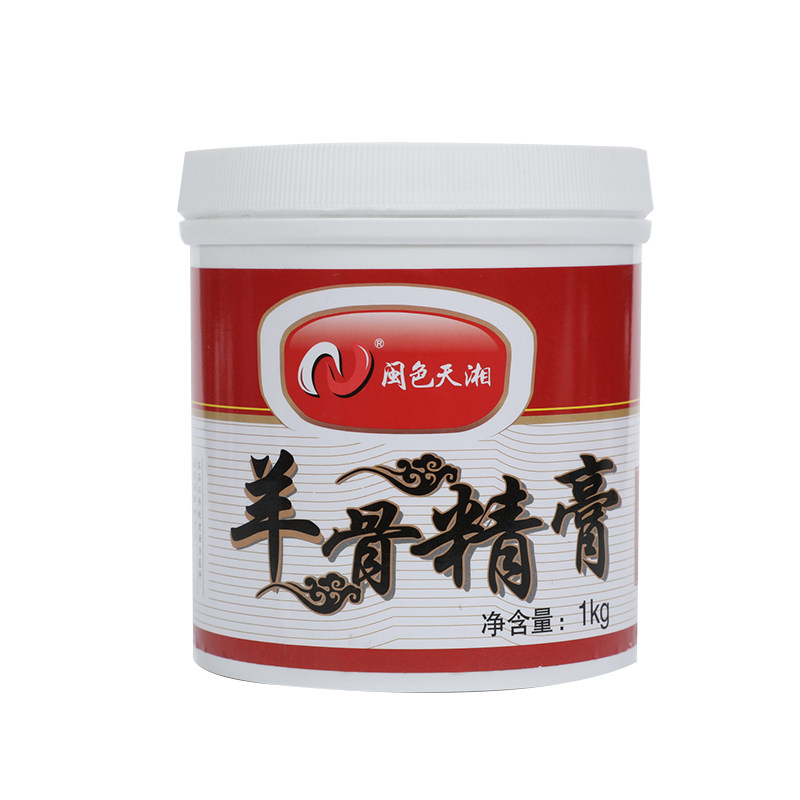 羊骨精膏羊肉粉羊杂汤烤羊肉串调酱类调料