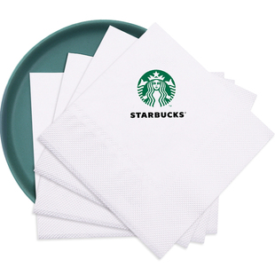 纸巾定制可印logo广告餐巾纸抽纸商用订制饭店专用餐厅方巾定做字