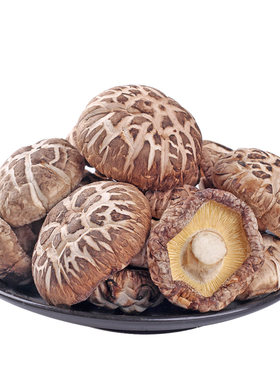 500g农家土特产食用菌菇