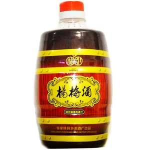 靖州杨梅酒2斤8度包邮湖南怀化特产自酿小瓶男女低度红酒梅子果酒