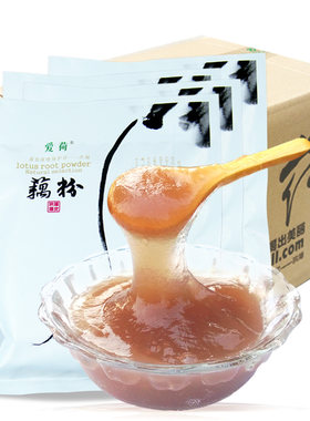 真正纯藕粉原味代餐老少皆宜