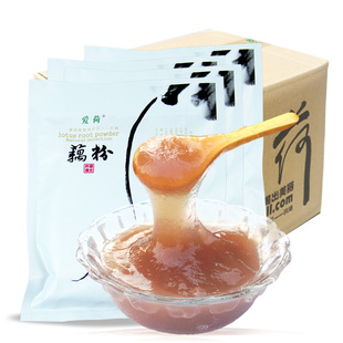 爱荷纯莲藕粉400g*4袋湖区农家原味不添加蔗糖早餐莲藕羹拒绝速溶