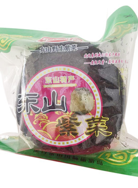 特产免洗500g包邮正宗头水紫菜