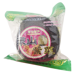 东山岛头水紫菜干货特产无沙免洗包饭蛋花汤500g包邮正宗东山紫菜