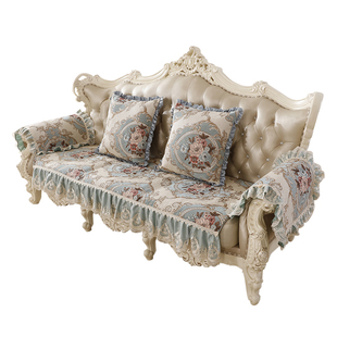 2025新款欧式沙发垫套罩真皮组合贵妃四季蕾丝坐垫高档防滑靠背巾