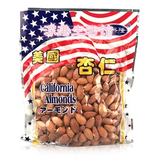 香港代购兴隆栈美国开心果盐烤带皮腰果杏仁扁桃仁果干零食包邮y