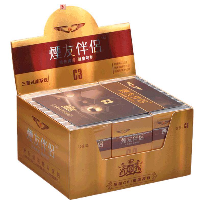 大船烟嘴伴侣系列c3时尚礼品纳米