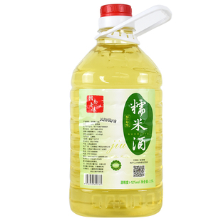 米酒农家自酿糯米酒醪糟甜酒正宗江西固村三甲客家酒酿月子米酒水