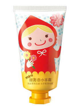 雅丽洁香水护手霜女补水保湿嫩肤
