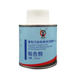 PVC布料专用胶水货车防雨刀刮油帆布修补粘合剂修补原创品牌