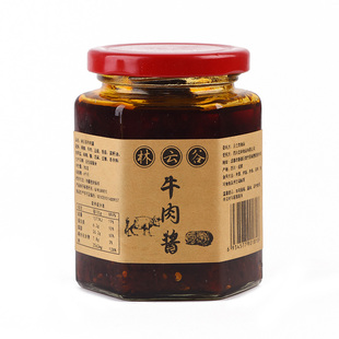 林云谷香辣牛肉酱四川特产拌饭酱下饭神器开胃拌面调味辣椒酱2瓶