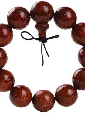 正宗老挝红酸枝心经酸枝木大悲咒