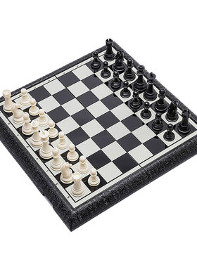 磁性国际象棋先行者特大号