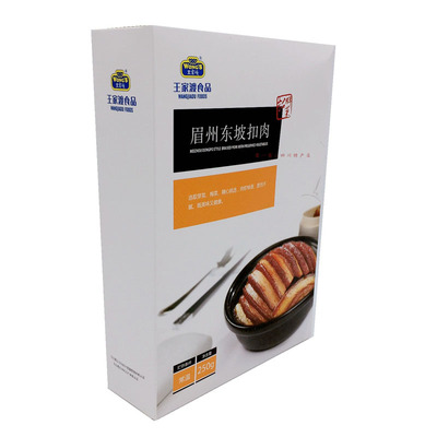 王家渡正宗芽菜扣肉加热即食
