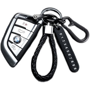 手机号码牌编织绳子汽车钥匙防丢电话DIY挂件男女8字钥匙扣锁匙链