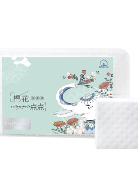 享棉吧不易掉絮纯棉卸妆棉