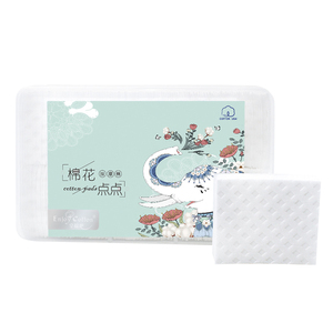 享棉吧按摩化妆棉女纯棉卸妆棉加厚一次性卸甲棉片不易掉絮250片
