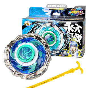 奥迪双钻飓风战魂6战斗剑旋陀螺玩具碧凌圣枪怒涛龙王男孩儿童