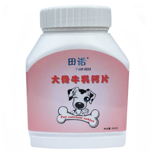 包邮宠物用品狗狗饮水器自动挂式水壶喂水猫咪兔子通用喝水器