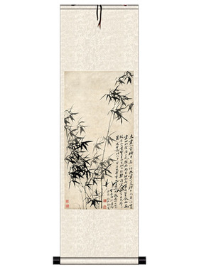 名家国画挂画书房字画装饰画