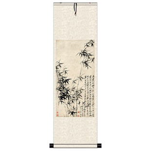 郑板桥风竹石图名家国画酒店挂画风景区竹子画书房字画古典装饰画