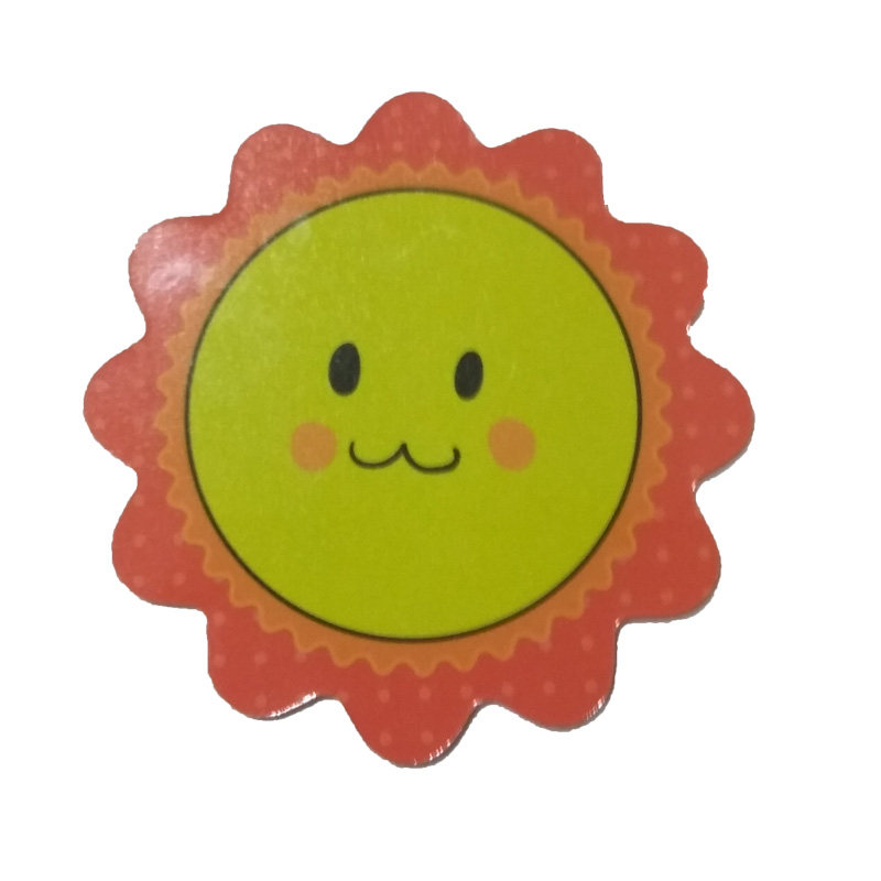 太阳花奖励卡小学生一年级幼儿园