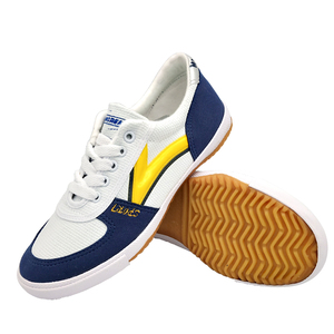 双星乒乓球鞋运动男女鞋乒羽训练鞋帆布训练鞋防滑牛筋底运动鞋子